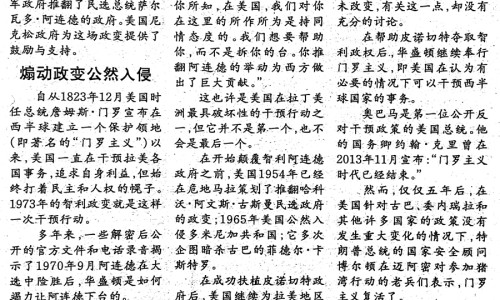 头孢分散片主治网-分享头孢分散片效果好吗，头孢分散片的用法用量知识库