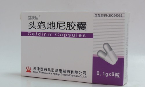 头孢分散片的药效是几个小时的-头孢分散片主治网-分享头孢分散片效果好吗，头孢分散片的用法用量知识库