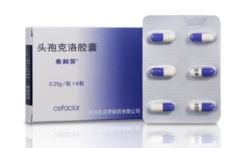 头孢分散片的药效是几个小时的-头孢分散片主治网-分享头孢分散片效果好吗，头孢分散片的用法用量知识库